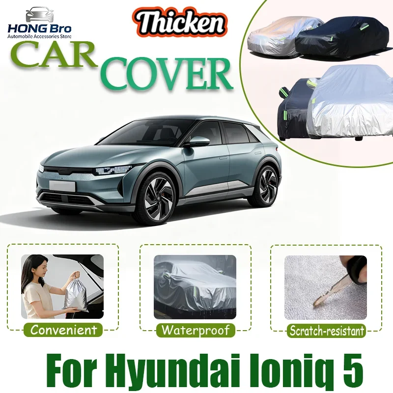 Silver Full Car Cover Waterproof Anti-UV Dustproof Snowproof All Weather Protection For Hyundai Ioniq 5 EV Outdoor Use
Silver Full Car Cover Waterproof Anti-UV Dustproof Snowproof All Weather Protection For Hyundai Ioniq 5 EV Outdoor Use