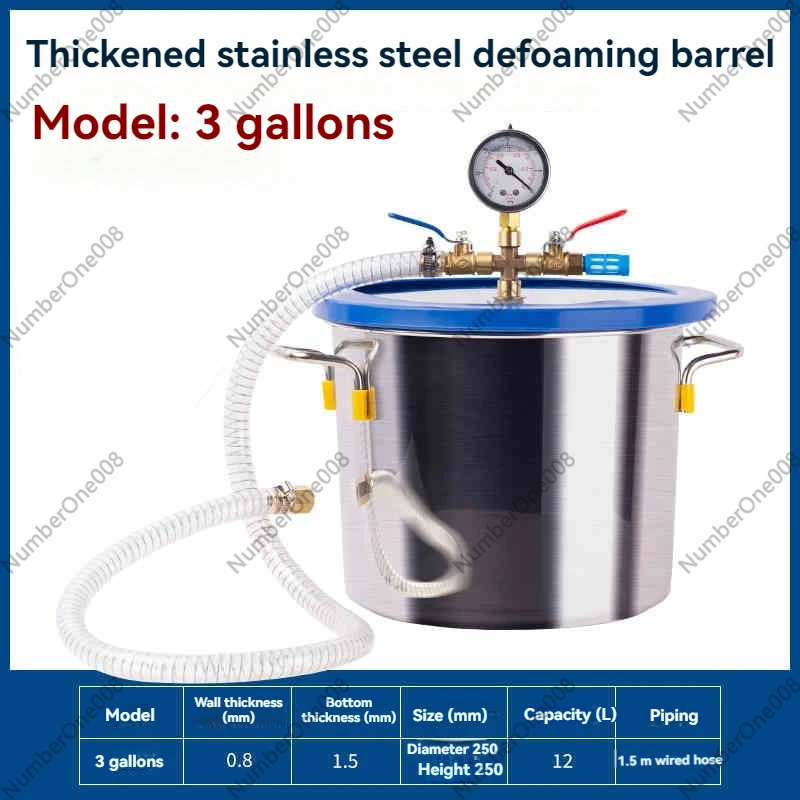35L Stainless Steel Vacuum Degassing Chamber Defoaming Barrel for Resin Silicone Adhesive
35L Stainless Steel Vacuum Degassing Chamber Defoaming Barrel for Resin Silicone Adhesive