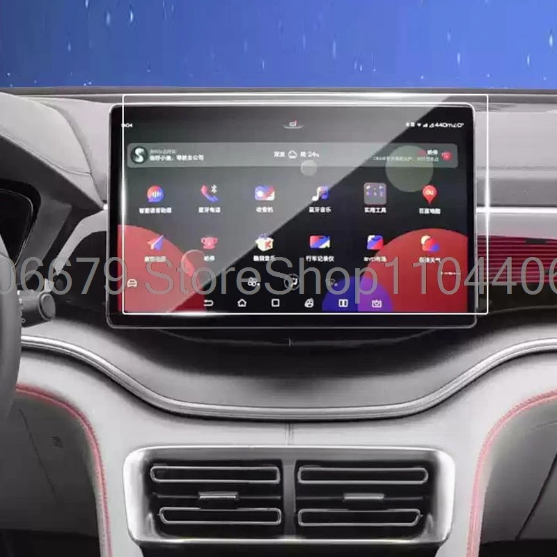 Защитная пленка из закаленного стекла для BYD Sealion 6 2021 2022 2023 2024 2025 Автомобильный радиоприемник GPS Infotainment Защитная навигационная пленка
Защитная пленка из закаленного стекла для BYD Sealion 6 2021 2022 2023 2024 2025 Автомобильный радиоприемник GPS Infotainment Защитная навигационная пленка