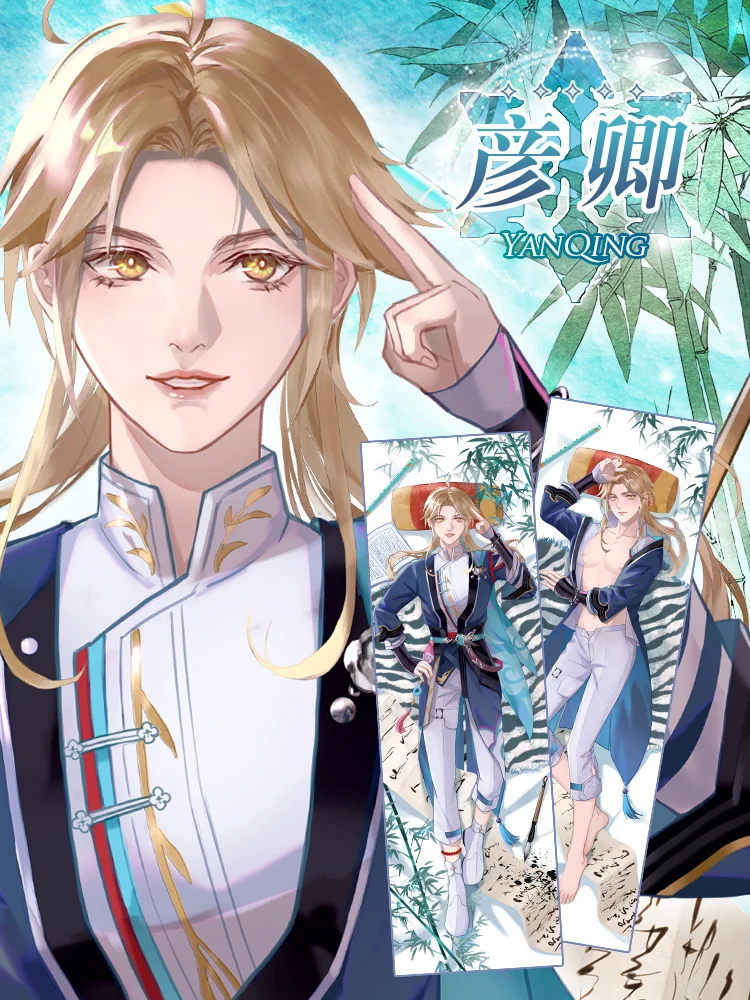 Японское аниме Honkai Impact 3 Yanqing Sexy Dakimakura уютный чехол из льна подарки SM
Японское аниме Honkai Impact 3 Yanqing Sexy Dakimakura уютный чехол из льна подарки SM
