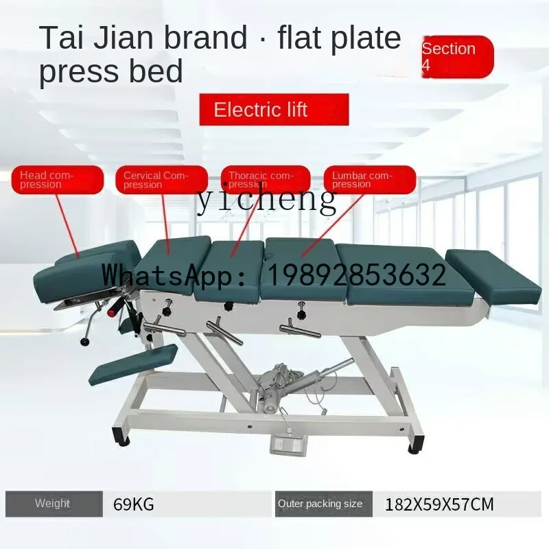 Electric Lifting and Pressing Bone Setting Physiotherapy Massage Couch Spinal Correction Bed
Electric Lifting and Pressing Bone Setting Physiotherapy Massage Couch Spinal Correction Bed