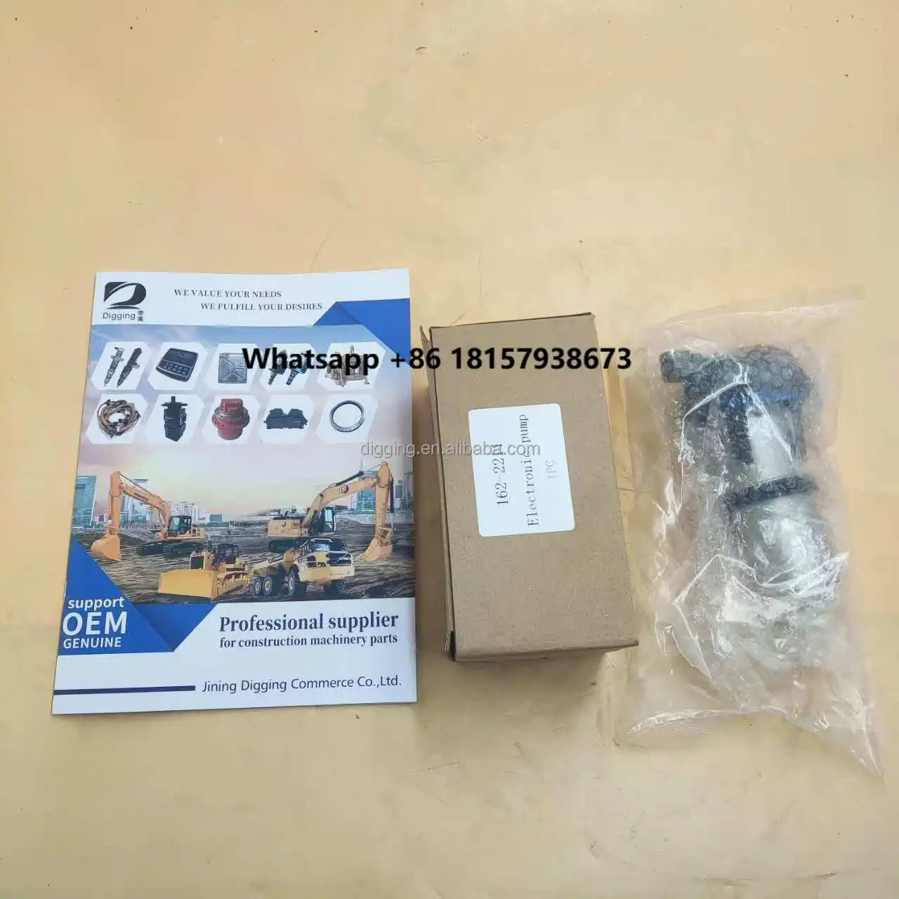 1622211 162-2211 Heavy Duty Truck Parts Air Suspension Front Shock Absorber for DAF
1622211 162-2211 Heavy Duty Truck Parts Air Suspension Front Shock Absorber for DAF