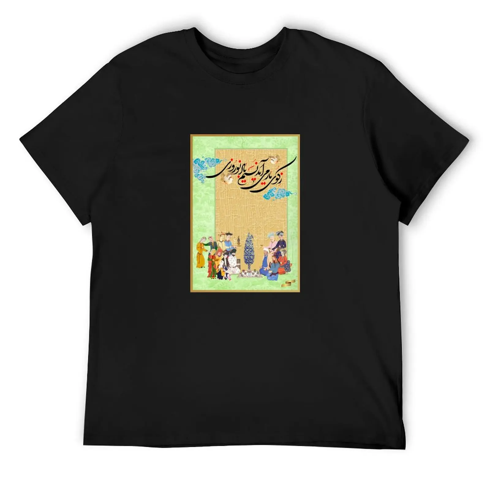 Spring Arrival 2 T-Shirt for a boy man clothes custom t shirt black t-shirts for men
Spring Arrival 2 T-Shirt for a boy man clothes custom t shirt black t-shirts for men