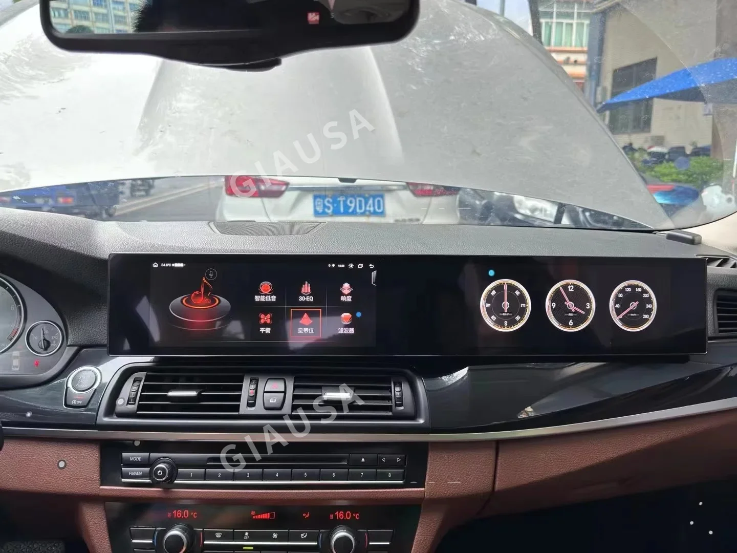 21 Inch Dual Touch Screen For BMW 5 Series/GT 2010-2017 CarPlay Car Radio GPS Navigation Multimedia Player Android 14 Head Unit
21 Inch Dual Touch Screen For BMW 5 Series/GT 2010-2017 CarPlay Car Radio GPS Navigation Multimedia Player Android 14 Head Unit