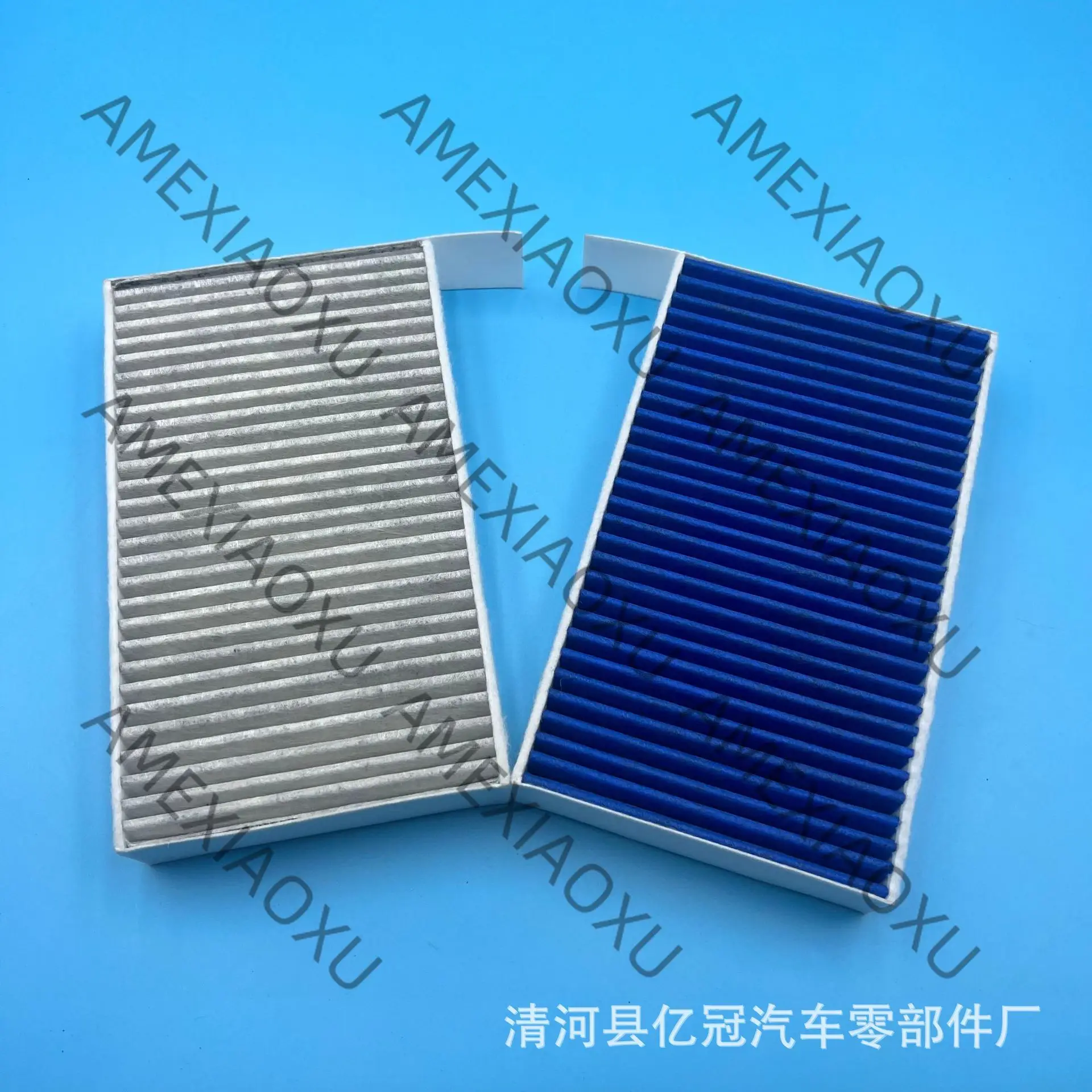 1 Pc Adapted to Xiaomi SU7 air conditioner filter cell filter net, new energy efficient filtration PM2.5 H141706102 AMEXIAOXU
1 Pc Adapted to Xiaomi SU7 air conditioner filter cell filter net, new energy efficient filtration PM2.5 H141706102 AMEXIAOXU