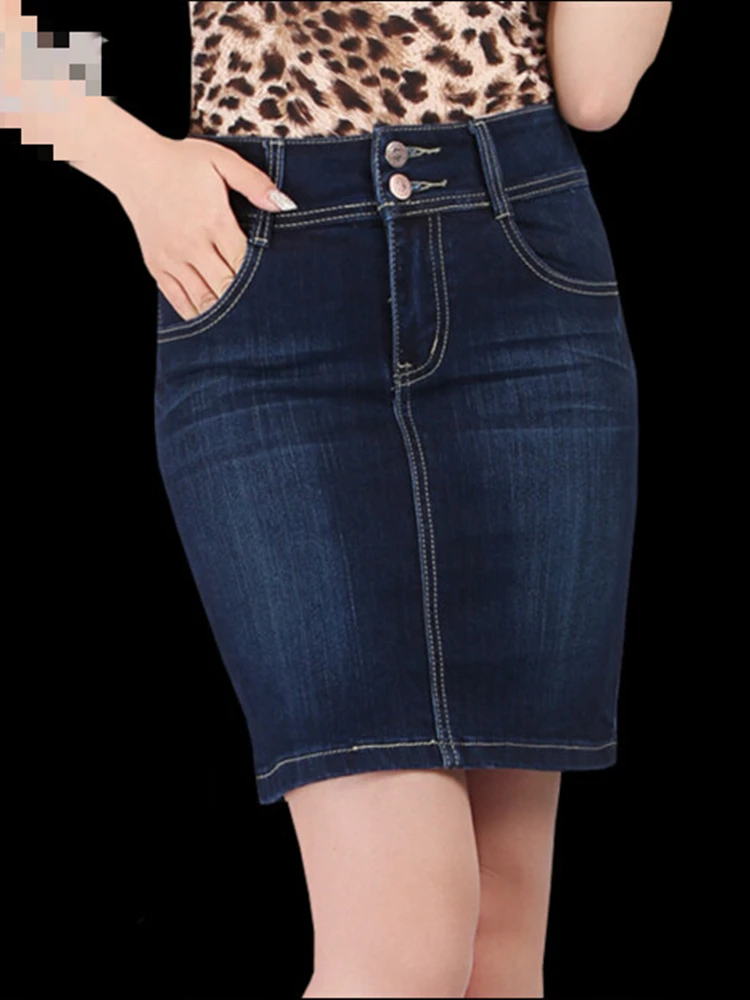 new spring and autumn fashion casual brand plus size stretch denim jeans skirt for female women girls
new spring and autumn fashion casual brand plus size stretch denim jeans skirt for female women girls