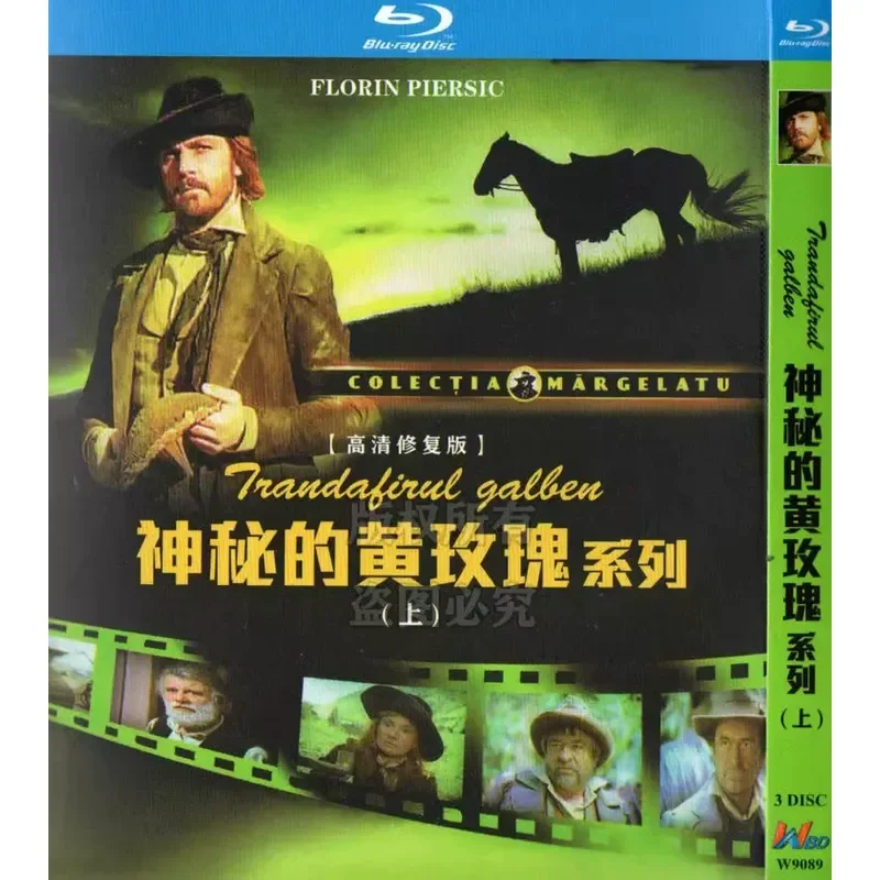Mysterious Yellow Rose Series Five Romanian Action Gunfight Movie BD Blu-ray High Definition 5 Disc
Mysterious Yellow Rose Series Five Romanian Action Gunfight Movie BD Blu-ray High Definition 5 Disc