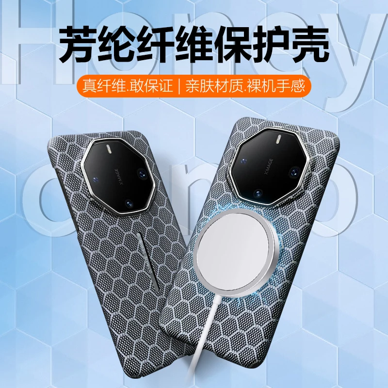 ACC-Carbon Fiber Phone Case for Huawei Mate 60RS, Magsafe Aramid Fiber, Ultra-Thin, Anti-Fall, Business Mate 60RS Shell
ACC-Carbon Fiber Phone Case for Huawei Mate 60RS, Magsafe Aramid Fiber, Ultra-Thin, Anti-Fall, Business Mate 60RS Shell