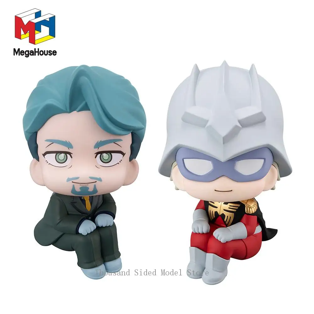 MegaHouse Look up Original Mobile Suit Gundam GQuuuuuuX Anime Figure Char Aznable Challia Bull Action Model Collectible Toy 11Cm
MegaHouse Look up Original Mobile Suit Gundam GQuuuuuuX Anime Figure Char Aznable Challia Bull Action Model Collectible Toy 11Cm