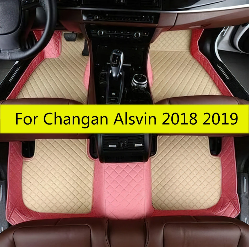 Ковры для Changan VIN als2019 2018, автомобильные напольные коврики, пользовательские аксессуары, коврики, чехлы для автомобилей, товары для интерьера, детали, подкладки для ног
Ковры для Changan VIN als2019 2018, автомобильные напольные коврики, пользовательские аксессуары, коврики, чехлы для автомобилей, товары для интерьера, детали, подкладки для ног
