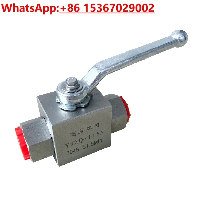 304 stainless steel high pressure ball valve, hydraulic welding valve natural gas oil water KHB YJZQ external thread globe valve
304 stainless steel high pressure ball valve, hydraulic welding valve natural gas oil water KHB YJZQ external thread globe valve