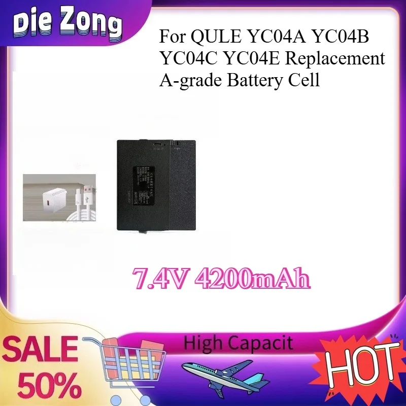 New 7.4V 4200mAh High-Quality Lithium Smart Door Lock Battery for QULE YC04A YC04B YC04C YC04E Replacement A-grade Battery Cell
New 7.4V 4200mAh High-Quality Lithium Smart Door Lock Battery for QULE YC04A YC04B YC04C YC04E Replacement A-grade Battery Cell