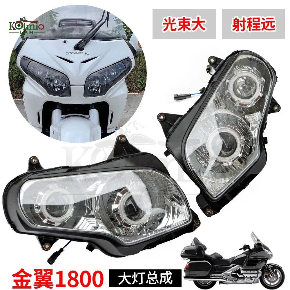 Applicable to Honda GL1800 Gold Wing 1800 2001-2010 Motorcycle Headlight Assembly, Angel Eye Headlight
Applicable to Honda GL1800 Gold Wing 1800 2001-2010 Motorcycle Headlight Assembly, Angel Eye Headlight