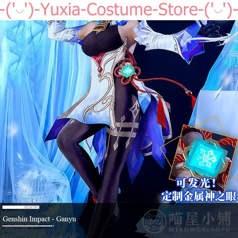 Аниме! Genshin Impact Ganyu Liyue игровой костюм великолепное платье униформа Косплей Костюм Хэллоуин женская модель 2021 Новинка
Аниме! Genshin Impact Ganyu Liyue игровой костюм великолепное платье униформа Косплей Костюм Хэллоуин женская модель 2021 Новинка