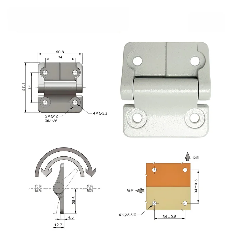 1pc Adjustable Friction Stay Cabinet Door Hinge Cabinet Cupboard Hinge Hardware Drawer Fitting Closet Hinge Hardware Tools
1pc Adjustable Friction Stay Cabinet Door Hinge Cabinet Cupboard Hinge Hardware Drawer Fitting Closet Hinge Hardware Tools