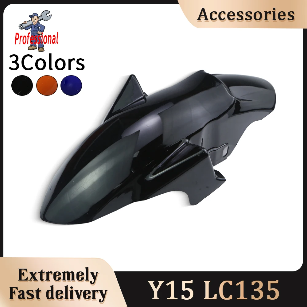 Motorcycle Plastic Mudguards Splash Guard For Motorcycles Reduce Splashes Ensure Riding Safety
Motorcycle Plastic Mudguards Splash Guard For Motorcycles Reduce Splashes Ensure Riding Safety