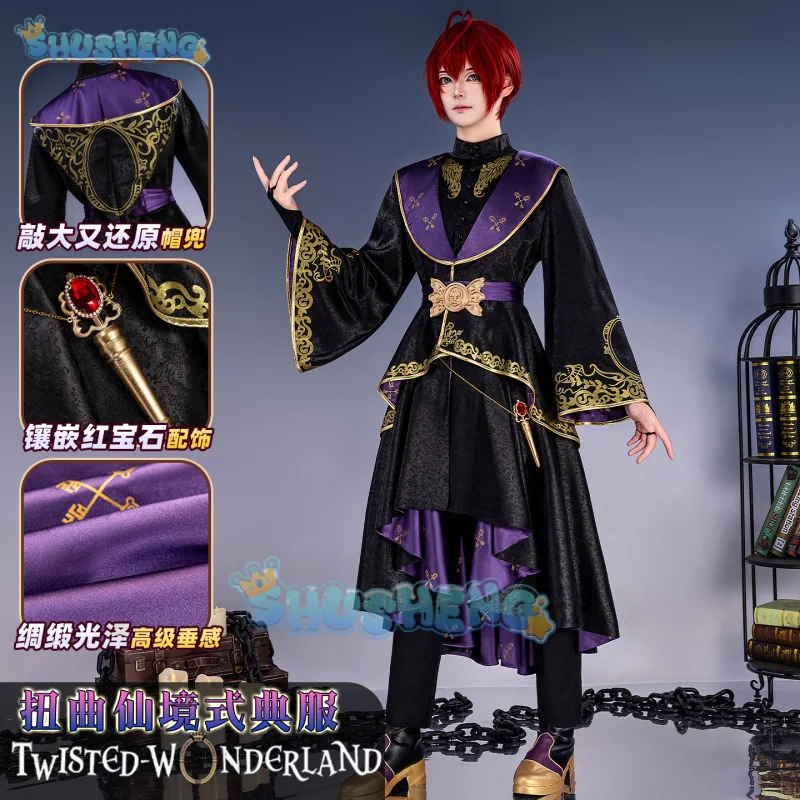 Twisted-Wonderland Riddle Trey Cater Cosplay Costume AceDeuce Leona Azul KalimVil Idia Malleus Uniform Halloween Carnival
Twisted-Wonderland Riddle Trey Cater Cosplay Costume AceDeuce Leona Azul KalimVil Idia Malleus Uniform Halloween Carnival