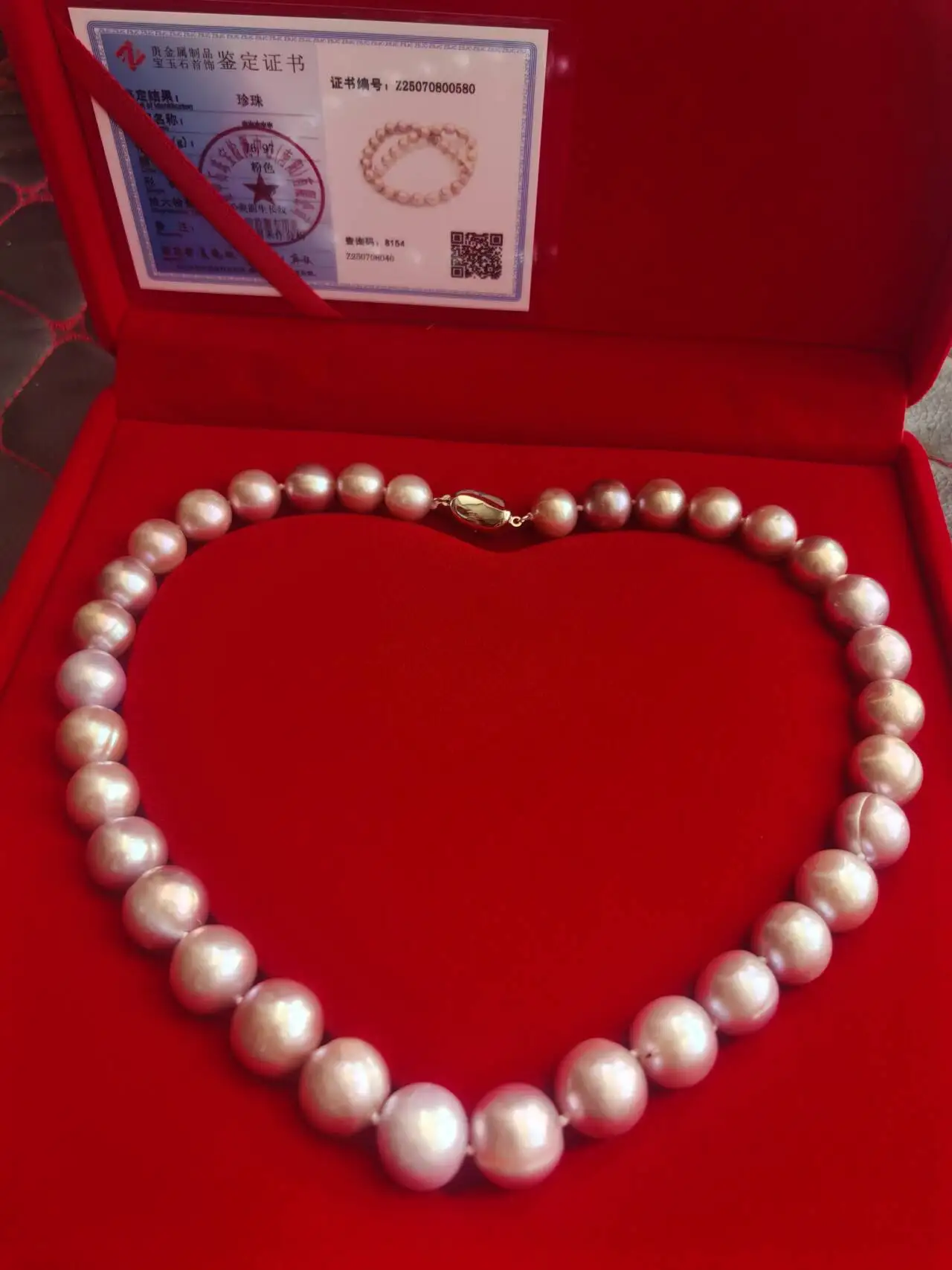 Лучший сертификат AAAA SOUTH SEA Perfect Round 10-13 мм фиолетовое жемчужное ожерелье разноцветный браслет 18 дюймов 925s 
Лучший сертификат AAAA SOUTH SEA Perfect Round 10-13 мм фиолетовое жемчужное ожерелье разноцветный браслет 18 дюймов 925s