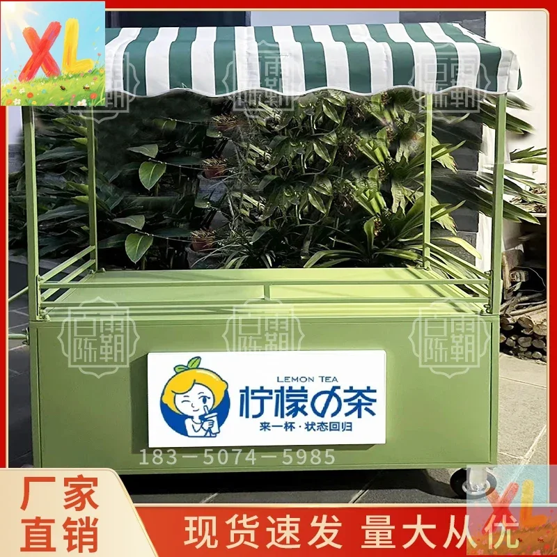 Snack truck stall car Night market Mobile roadside Internet celebri Promotion Food City
Snack truck stall car Night market Mobile roadside Internet celebri Promotion Food City