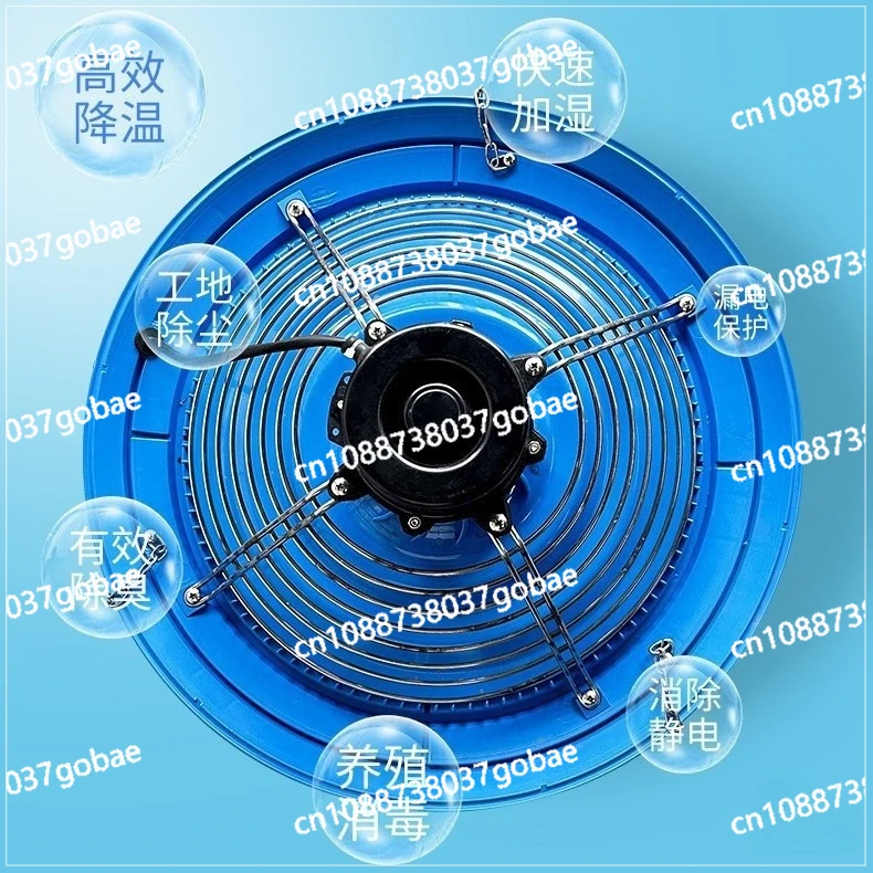 Центробежный диск, распыление, увлажнение, теплица, промышленное разведение, удаление пыли, грибной увлажнитель
Центробежный диск, распыление, увлажнение, теплица, промышленное разведение, удаление пыли, грибной увлажнитель