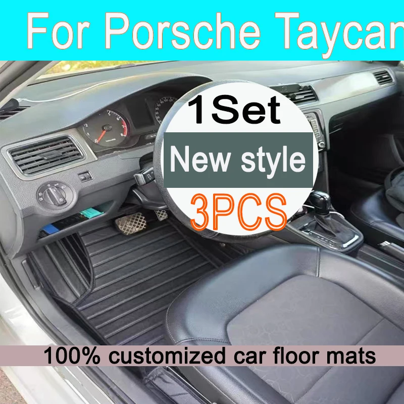 Автомобильные коврики для Porsche Taycan 2020 2021 2022 2023 4-дверные седанные пылезащитные накладки Автомобильные коврики Внутреннее украшение Автомобильные аксессуары
Автомобильные коврики для Porsche Taycan 2020 2021 2022 2023 4-дверные седанные пылезащитные накладки Автомобильные коврики Внутреннее украшение Автомобильные аксессуары