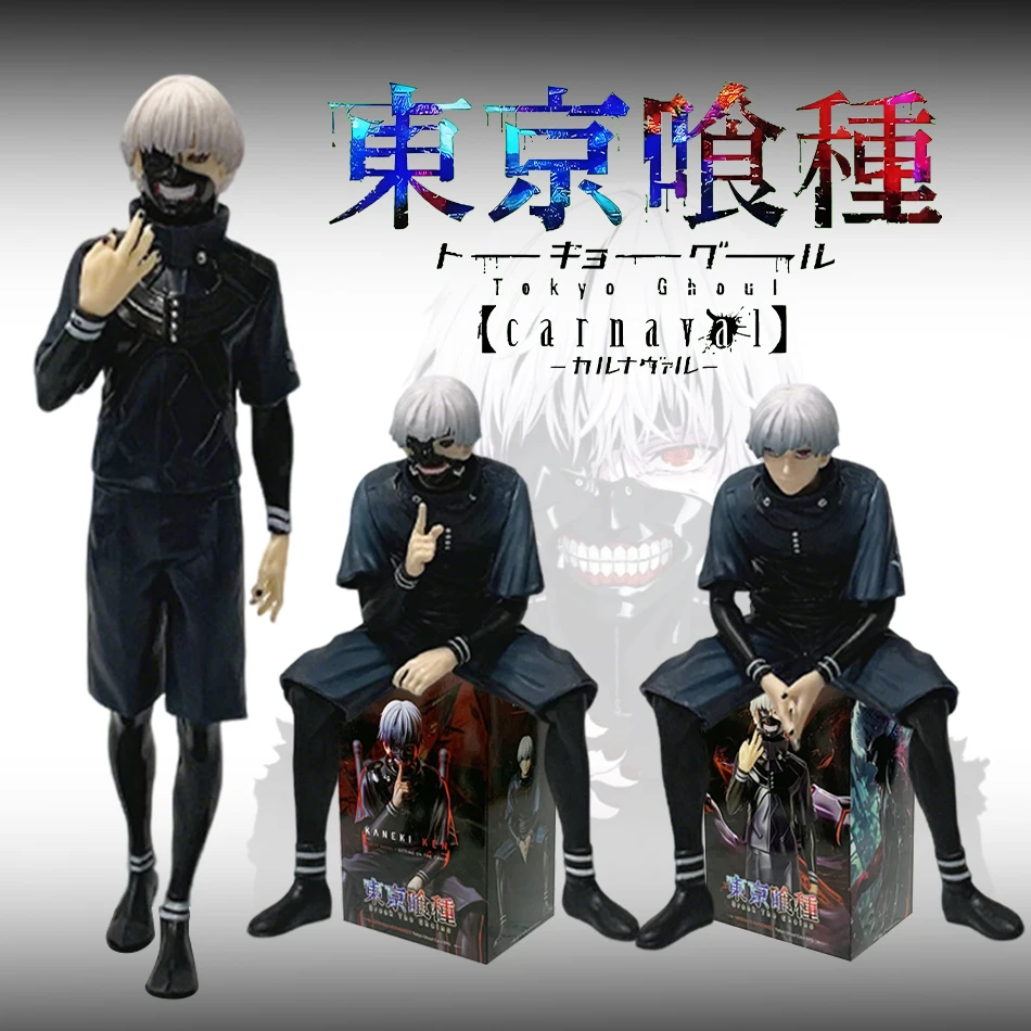 19cm In Stock Anime Tokyo Ghoul Kaneki Ken Action Figure Model Toys Collection Gift
19cm In Stock Anime Tokyo Ghoul Kaneki Ken Action Figure Model Toys Collection Gift