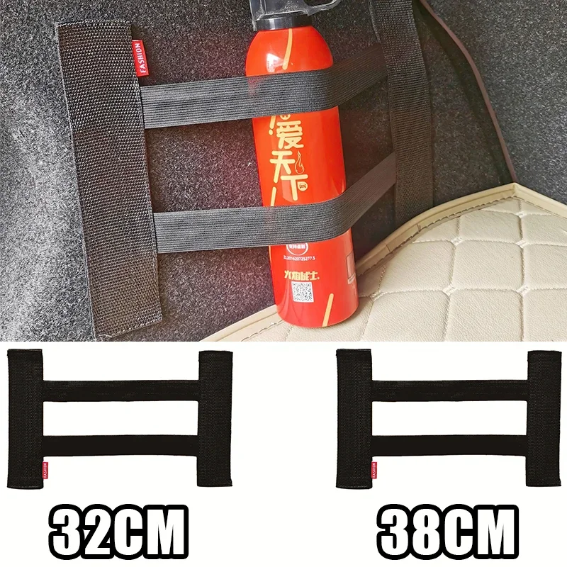 Car Seat Back Pocket Trunk Elastic Fixing Belt Storage Fixed Strap Interior Organizer Storage Net Bag Car Trunk Accessories
Car Seat Back Pocket Trunk Elastic Fixing Belt Storage Fixed Strap Interior Organizer Storage Net Bag Car Trunk Accessories