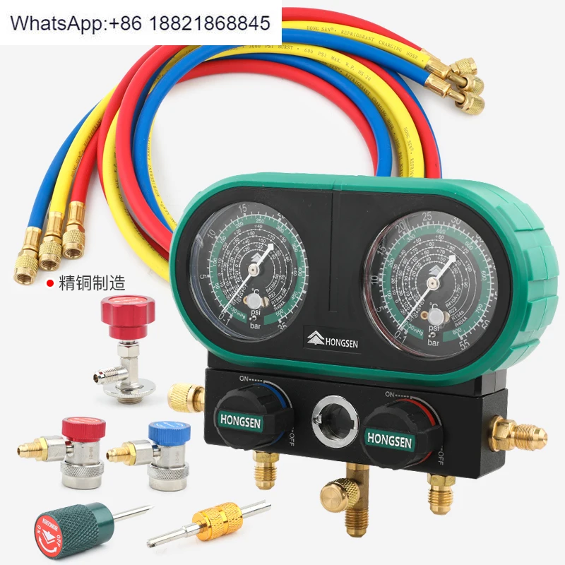 HS-MVS60-101A Fluorination Gauge R410R32 Refrigerant Liquid Dual Gauge Automotive Air Conditioner
HS-MVS60-101A Fluorination Gauge R410R32 Refrigerant Liquid Dual Gauge Automotive Air Conditioner