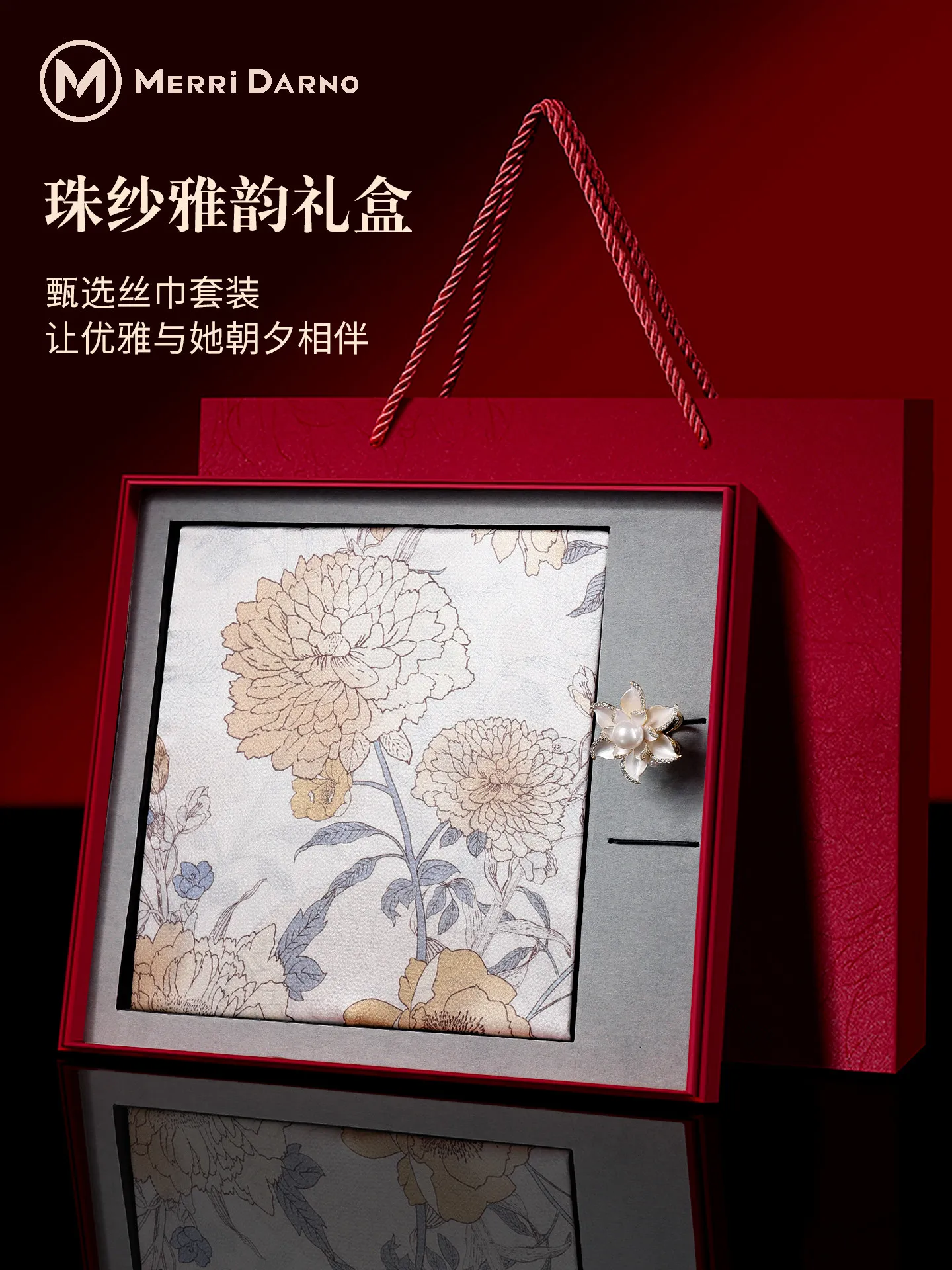 New Long Mulberry Silk Scarf Gift Box, Practical Meaningful Souvenir Gift
New Long Mulberry Silk Scarf Gift Box, Practical Meaningful Souvenir Gift