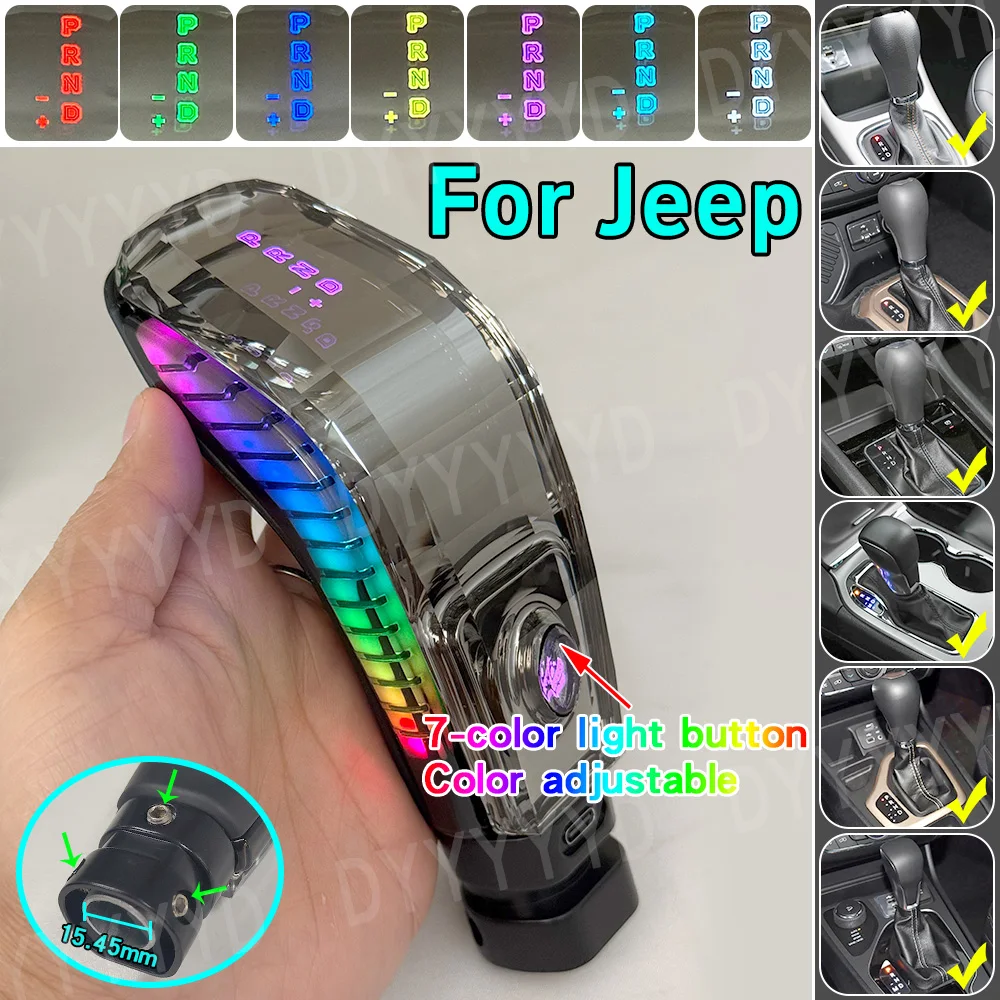LED Crystal Gear Shift Knob Automatic Transmission Shifter Lever For Jeep Cherokee Compass Renegade Patriot Gladiator Wrangler
LED Crystal Gear Shift Knob Automatic Transmission Shifter Lever For Jeep Cherokee Compass Renegade Patriot Gladiator Wrangler