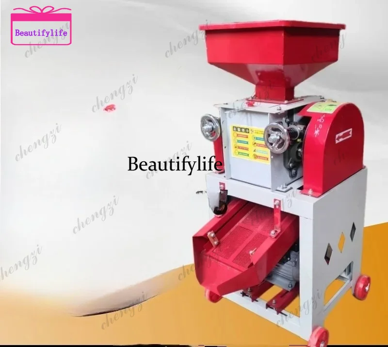 A55 corn crusher winemaker household small crushing machine
A55 corn crusher winemaker household small crushing machine
