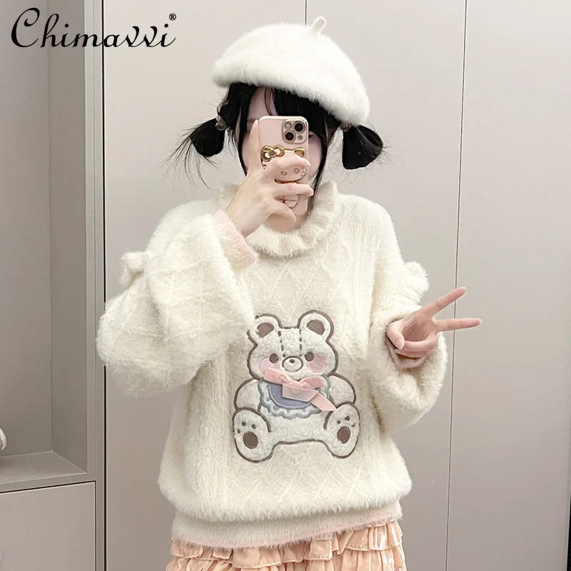 Original Cute Sweet Soft Girl Sweater Autumn and Winter New Fashion Cute Loose Bear Kawaii Women Pullover Sweaters Y2k Top
Original Cute Sweet Soft Girl Sweater Autumn and Winter New Fashion Cute Loose Bear Kawaii Women Pullover Sweaters Y2k Top