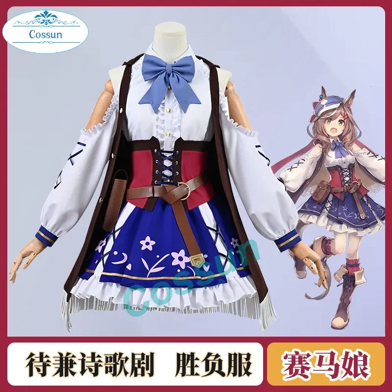 Uma musume Pretty Derby Matikane Tannhauser Косплей Костюм Хэллоуин Рождественская вечеринка наряды аниме
Uma musume Pretty Derby Matikane Tannhauser Косплей Костюм Хэллоуин Рождественская вечеринка наряды аниме
