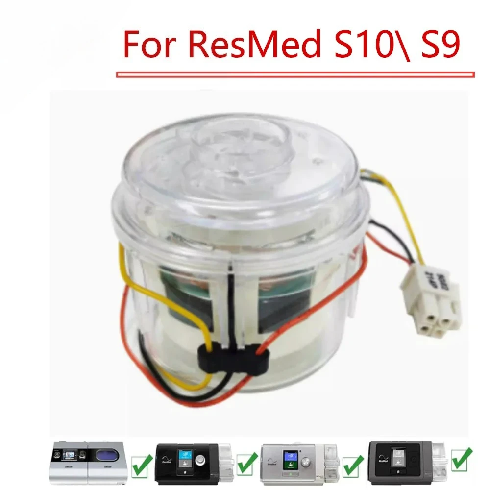 For ResMed S10\ S9 Motor Repair Replacement ResMed S10 ResMed S9
For ResMed S10\ S9 Motor Repair Replacement ResMed S10 ResMed S9