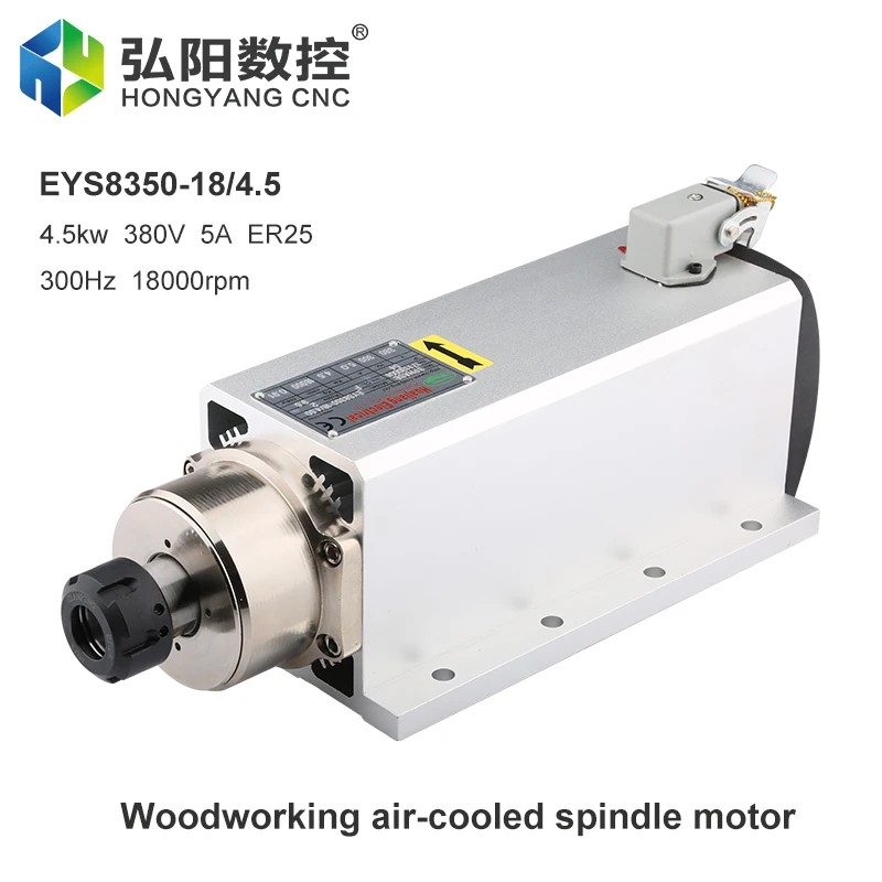 CNC 4.5KW 220v/380v Square Air Cooled Spindle ER25 Chuck 18000rpm Milling Spindle For CNC Carving Wood Router
CNC 4.5KW 220v/380v Square Air Cooled Spindle ER25 Chuck 18000rpm Milling Spindle For CNC Carving Wood Router