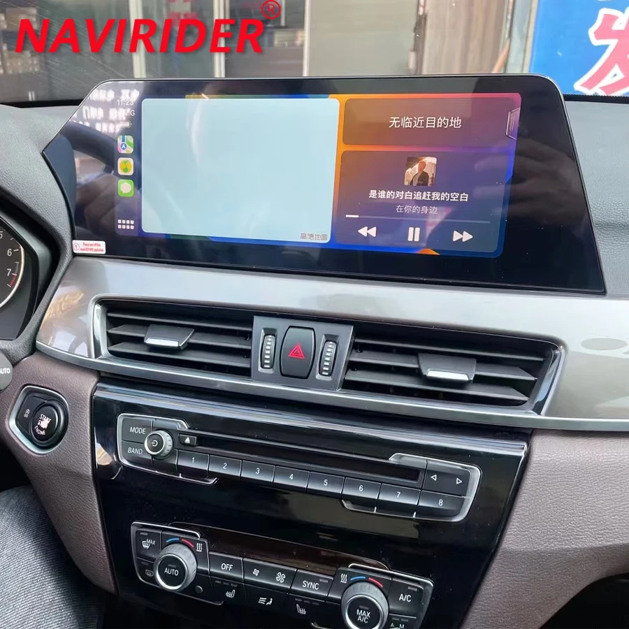 12.3inch Android Blade Screen For BMW X1 F48 2016 - 2019 GPS Navigation Carplay Stereo Car Multimedia Player Autoradio Head Unit 
12.3inch Android Blade Screen For BMW X1 F48 2016 - 2019 GPS Navigation Carplay Stereo Car Multimedia Player Autoradio Head Unit