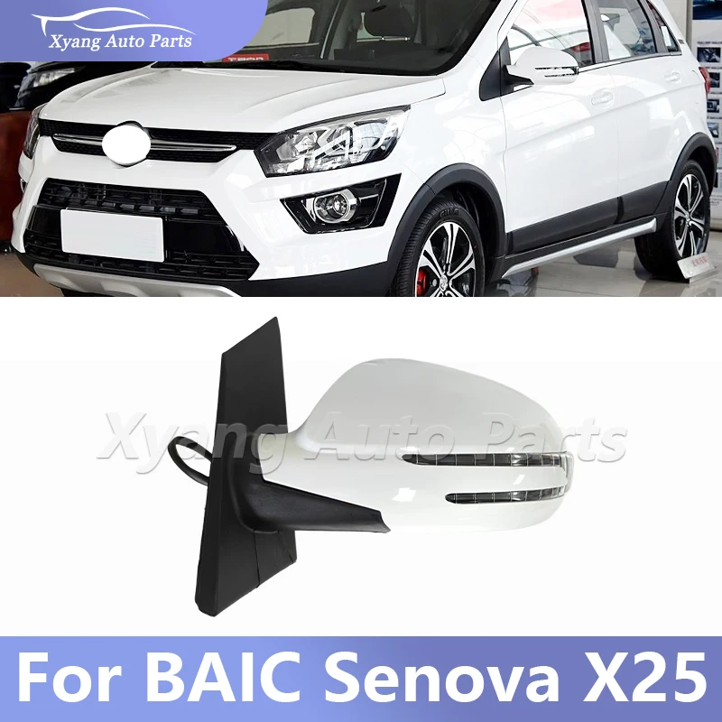 Rearview Mirror Assembly Exterior Mirror Assembly ForBAIC Senova X25
Rearview Mirror Assembly Exterior Mirror Assembly ForBAIC Senova X25
