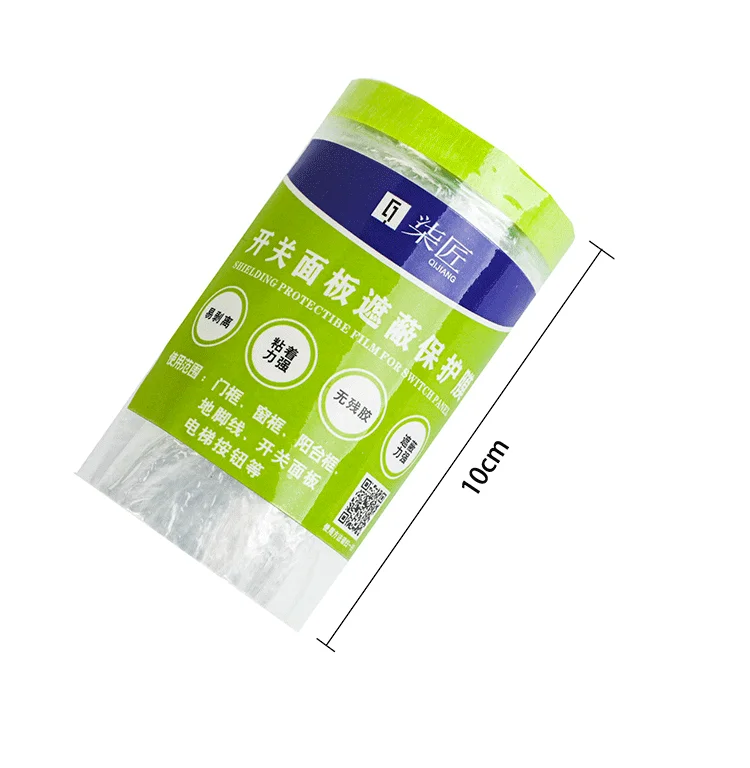 Pre-Taped Masking Film Clear Plastic Sheeting Automotive Paint Drop Cloth Skirting Board Switch Panel Painter's Protection
Pre-Taped Masking Film Clear Plastic Sheeting Automotive Paint Drop Cloth Skirting Board Switch Panel Painter's Protection