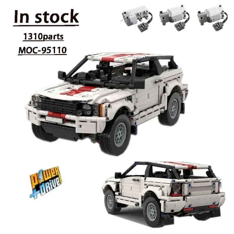 MOC-95110 Боулер EXR-S 1:15 Суперкар Сборка Строительный блок Модель MOC Креативный строительный блок Игрушки Детские игрушки Подарки 
MOC-95110 Боулер EXR-S 1:15 Суперкар Сборка Строительный блок Модель MOC Креативный строительный блок Игрушки Детские игрушки Подарки