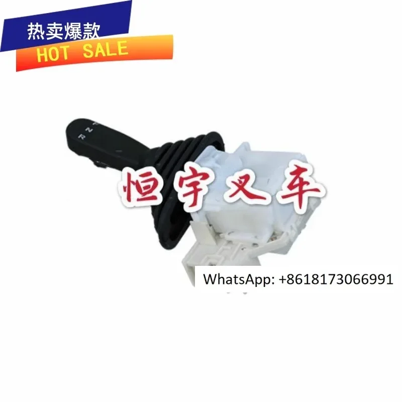 Forklift accessories 8FD \ G15-30 gear switch forward and backward switch 57460-26630-71
Forklift accessories 8FD \ G15-30 gear switch forward and backward switch 57460-26630-71