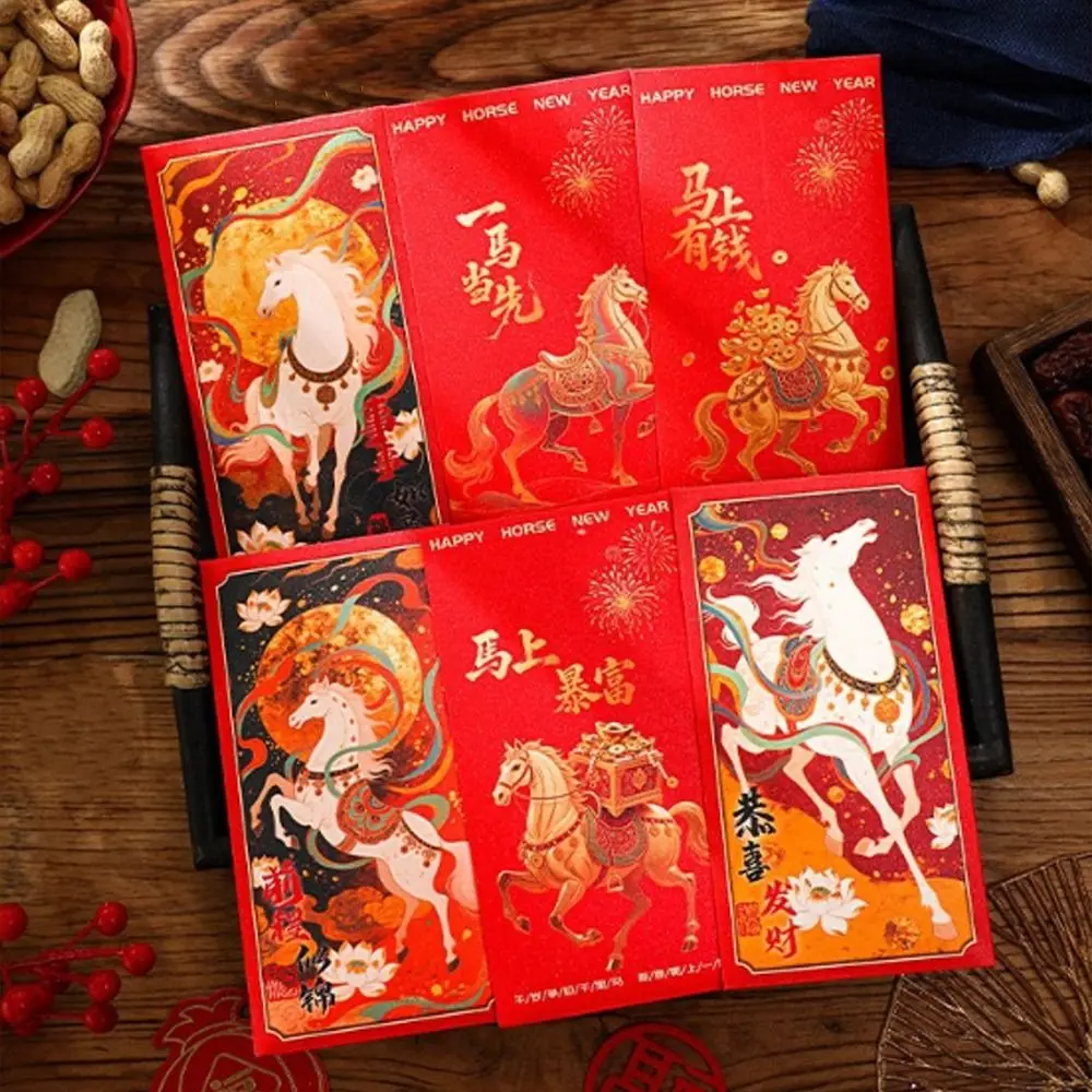 6pcs 2026 Horse Year New Year Red Envelopes Chinese Style Traditional Spring Festival Envelope Blessing Thickened Gift Bag
6pcs 2026 Horse Year New Year Red Envelopes Chinese Style Traditional Spring Festival Envelope Blessing Thickened Gift Bag