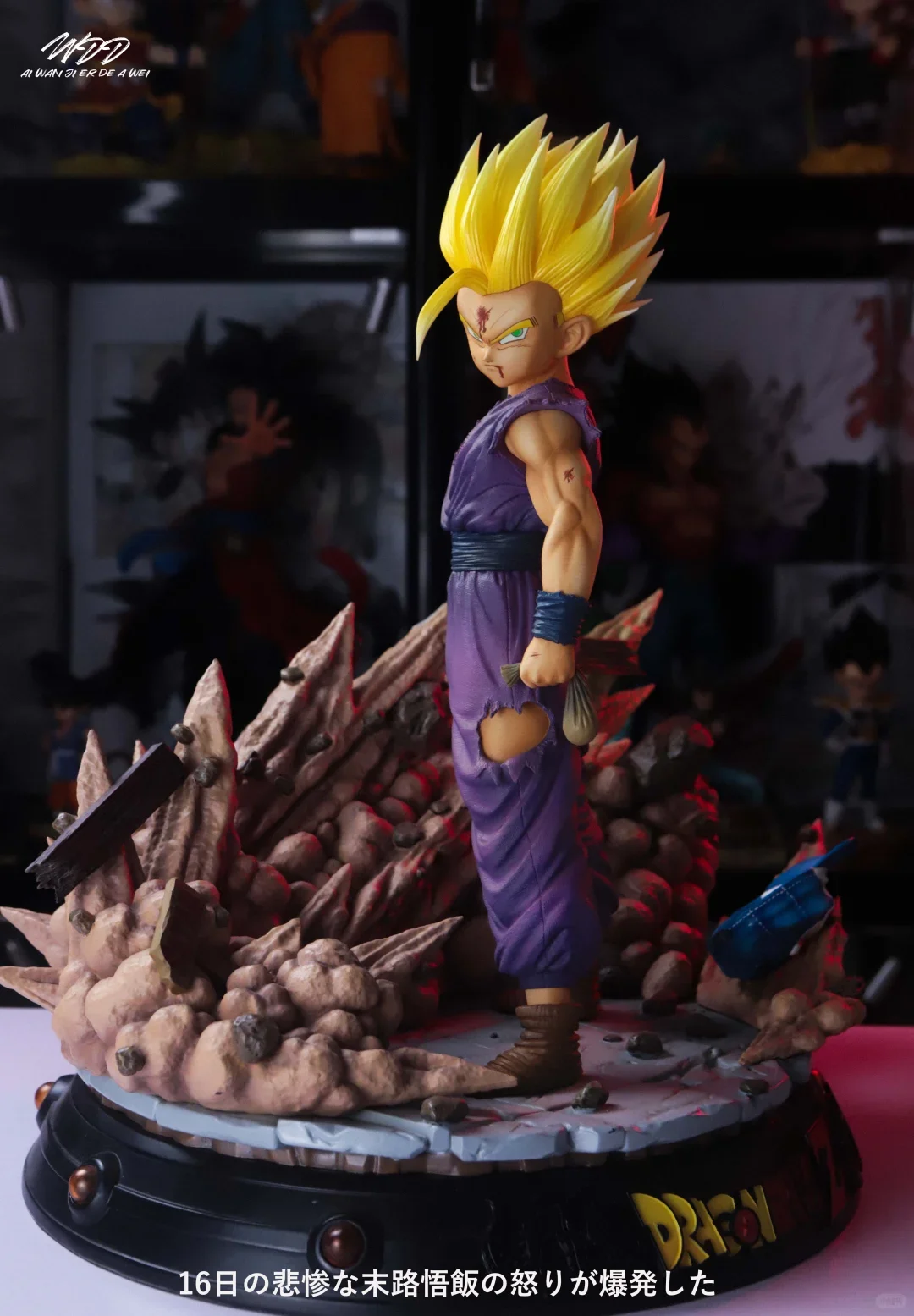1/6 29 см Jt Studio Dragon Ball Фигурка Сон Гохан Фигурки Супер Сайян2 Гохан Форма Gk Фигурка Коллекция Статуя Модель Орнамент
1/6 29 см Jt Studio Dragon Ball Фигурка Сон Гохан Фигурки Супер Сайян2 Гохан Форма Gk Фигурка Коллекция Статуя Модель Орнамент