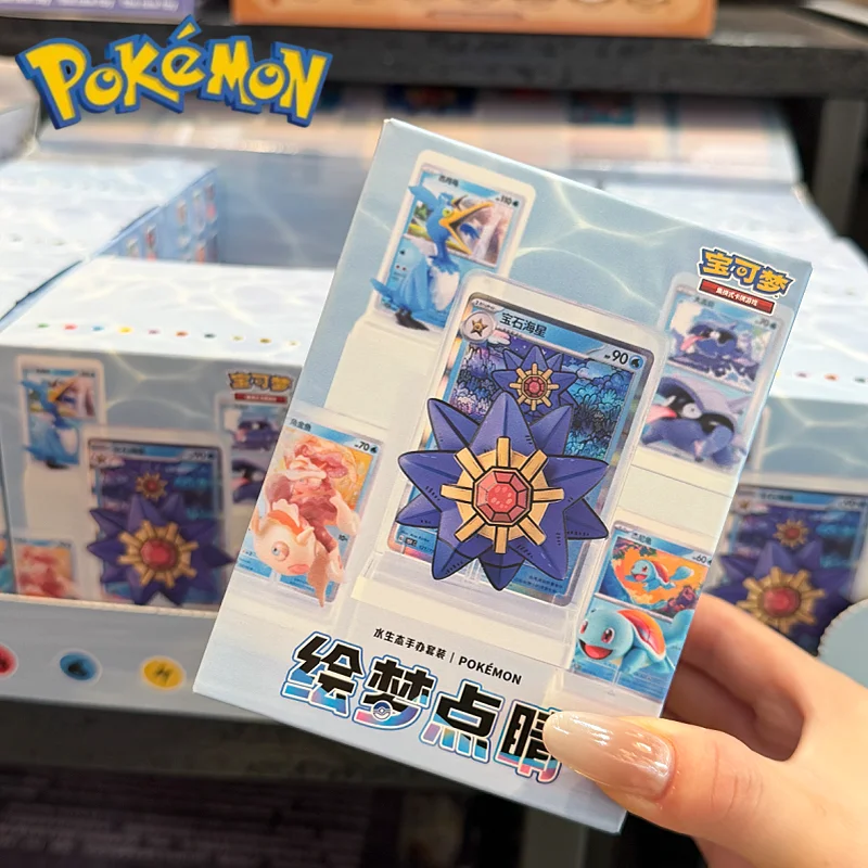 Original Pokemon Trading PTCG Dream Finishing Touch Vol.2 Water Ecology Figure Simple Chinese Box Anime Model Collectible Gift
Original Pokemon Trading PTCG Dream Finishing Touch Vol.2 Water Ecology Figure Simple Chinese Box Anime Model Collectible Gift