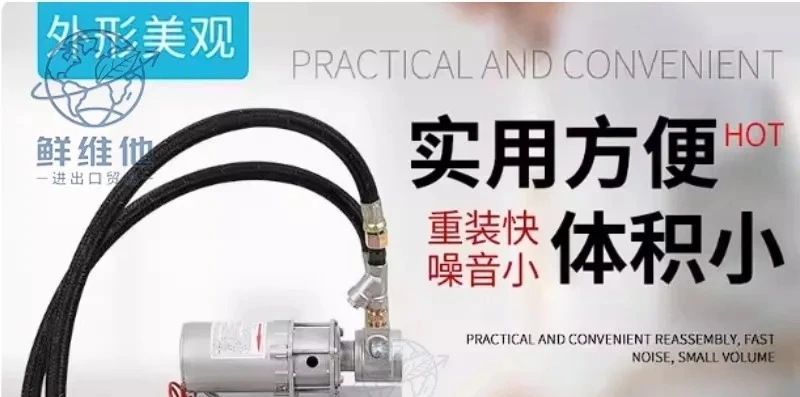 Mini Portable LPG Transfer Pump 12V DC Liquefied Petroleum Gas Suction Pump
Mini Portable LPG Transfer Pump 12V DC Liquefied Petroleum Gas Suction Pump