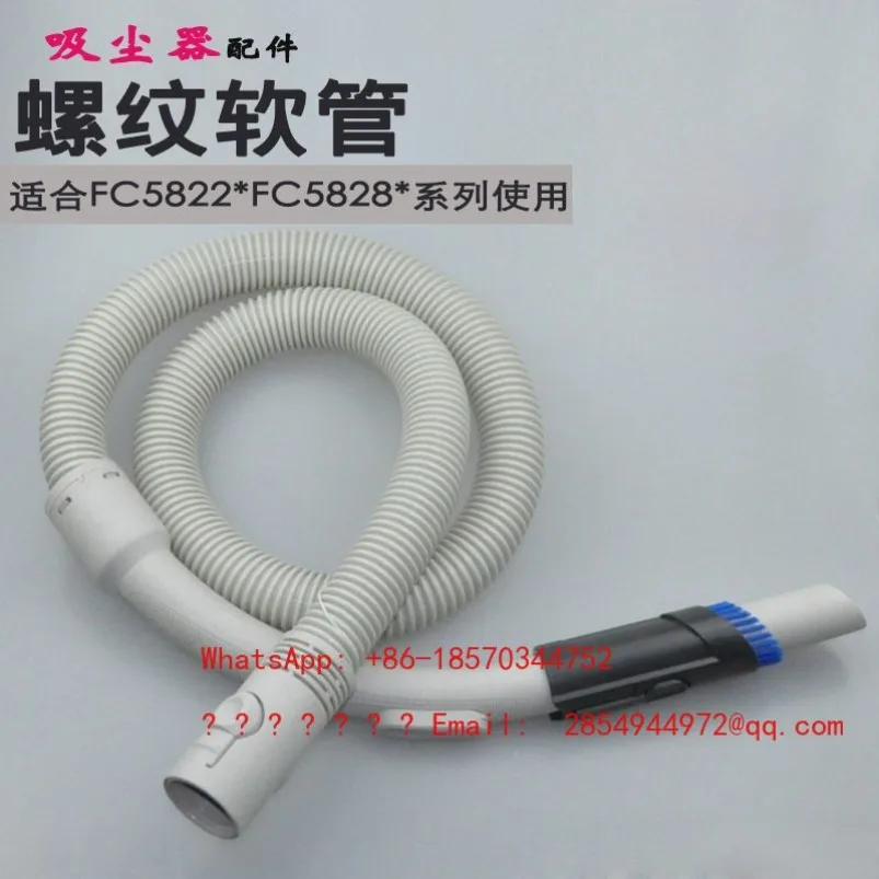 2026 Adapted Vacuum Cleaner FC5822FC5823FC5826 FC5828 FC5820 Hose Elbow Threaded Pipe Corrugated
2026 Adapted Vacuum Cleaner FC5822FC5823FC5826 FC5828 FC5820 Hose Elbow Threaded Pipe Corrugated
