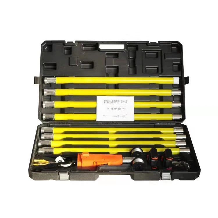 High Altitude Communication Cable Strapping Machine Optical Cable Bundling Hanging Banding Machine
High Altitude Communication Cable Strapping Machine Optical Cable Bundling Hanging Banding Machine