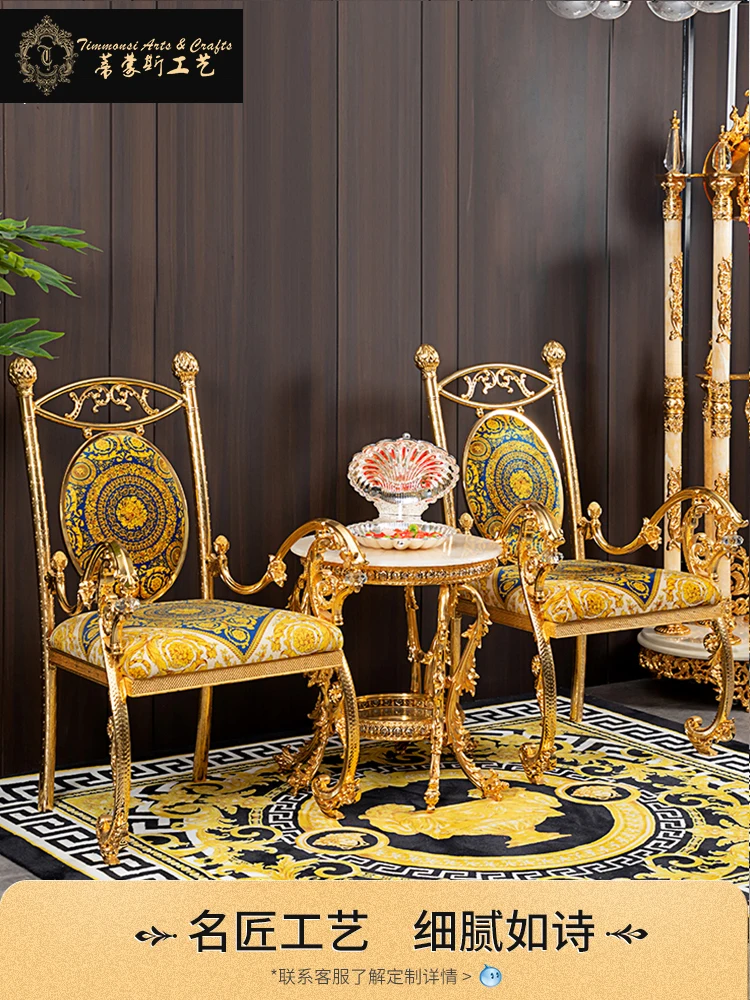 European Classical Occasional Table and Chair Electroplated Copper Alloy Luxury Leisure Chair
European Classical Occasional Table and Chair Electroplated Copper Alloy Luxury Leisure Chair