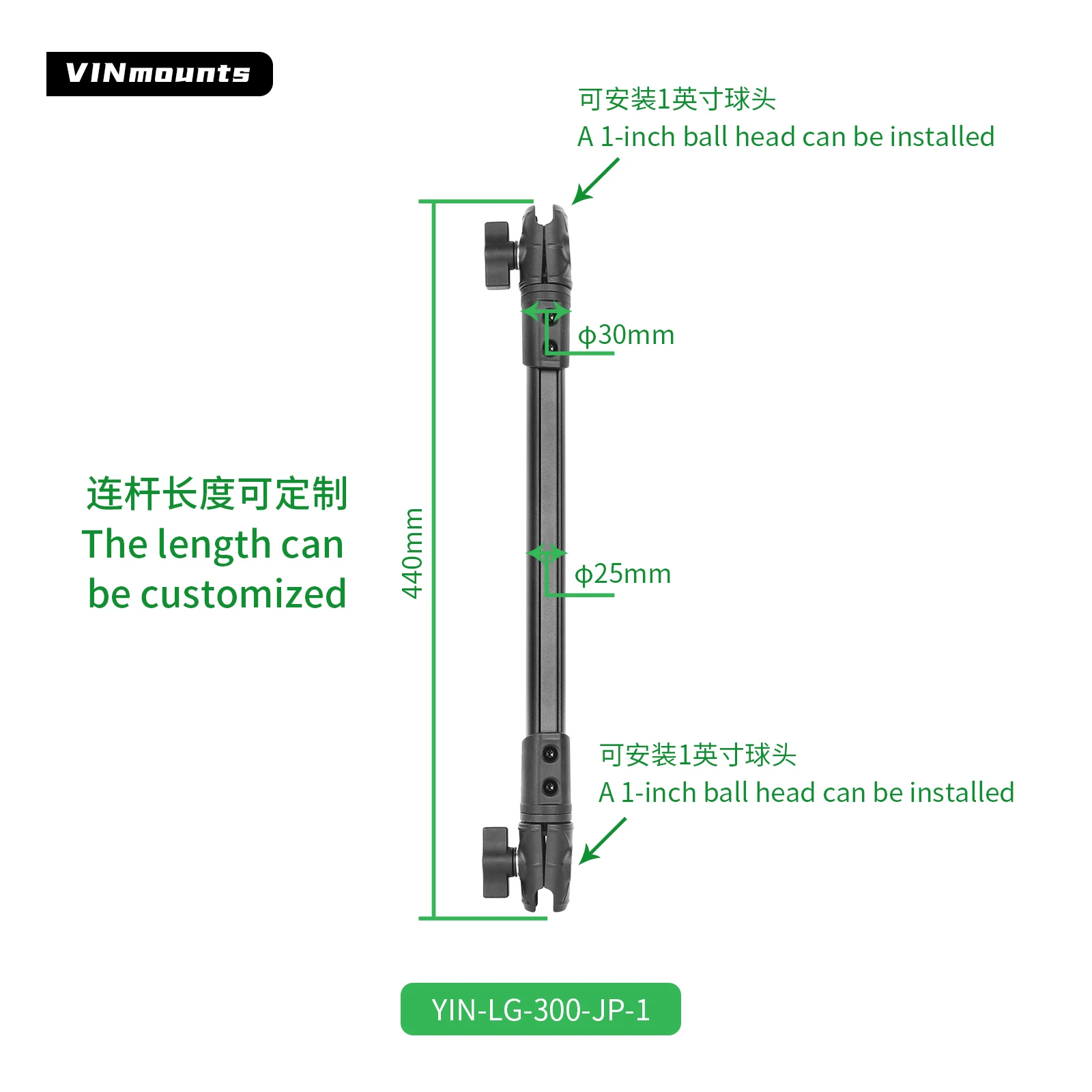 VINmounts Extension Pole 300mm 600mm Double Ball Head 1" 1.5" (B/C Size)Aluminum Long Rod RAM Compatible Tablet Mount
VINmounts Extension Pole 300mm 600mm Double Ball Head 1" 1.5" (B/C Size)Aluminum Long Rod RAM Compatible Tablet Mount