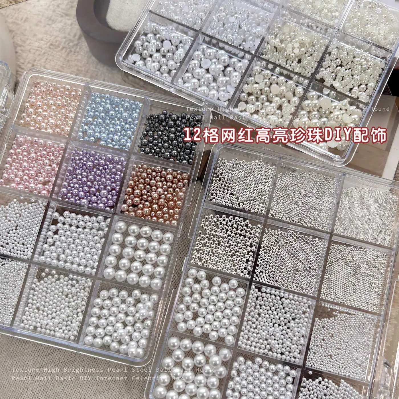 1 Set of Round and semi-circular shining pearl steel bead nail decorations - homemade nail accessories for DIY nail charms
1 Set of Round and semi-circular shining pearl steel bead nail decorations - homemade nail accessories for DIY nail charms