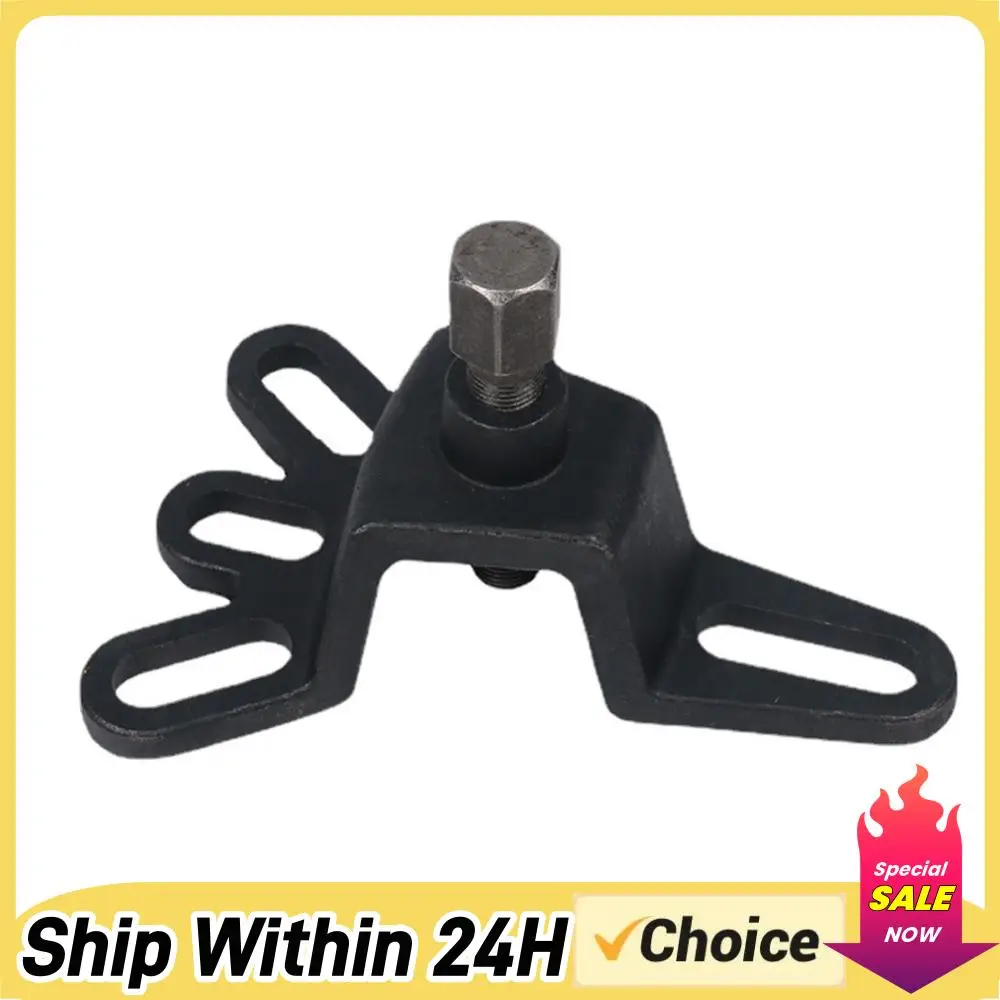 Универсальный инструмент для снятия тормозных барабанов, ручной инструмент для разборки тормозных барабанов, аксессуары для мотоциклов и трициклов
Универсальный инструмент для снятия тормозных барабанов, ручной инструмент для разборки тормозных барабанов, аксессуары для мотоциклов и трициклов